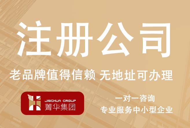 异常地址：解公司无法到达目的地