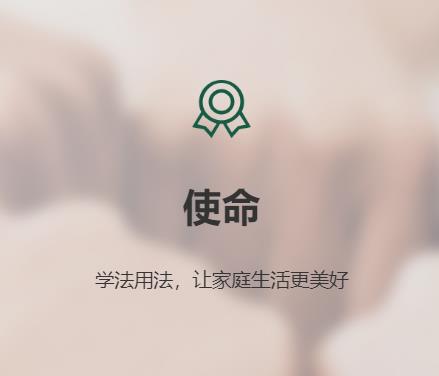 企业图片